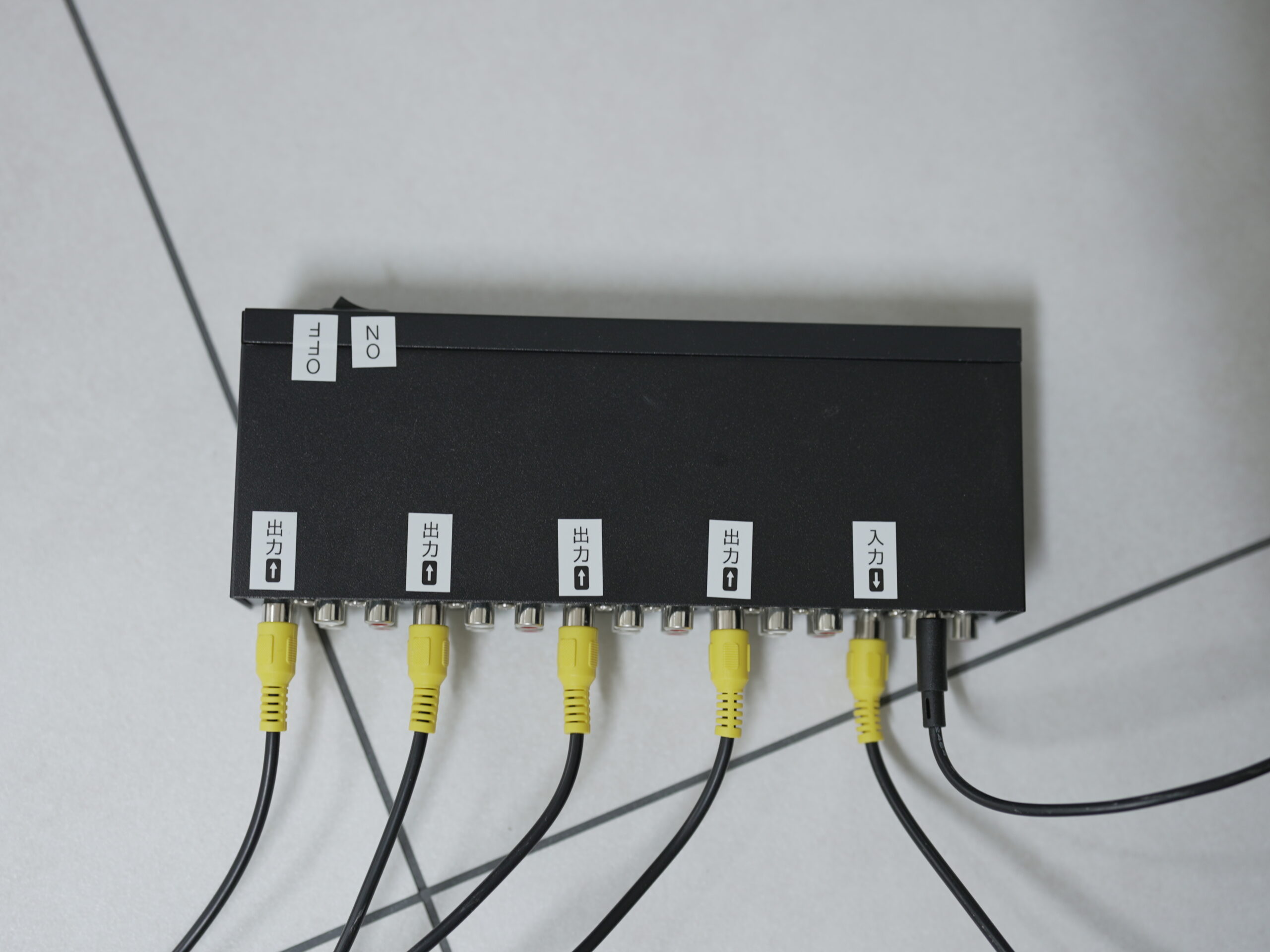 ブラウン管テレビの分配器