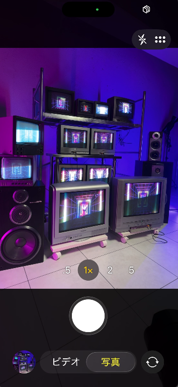 iphoneのスマホでブラウン管を撮影した状態