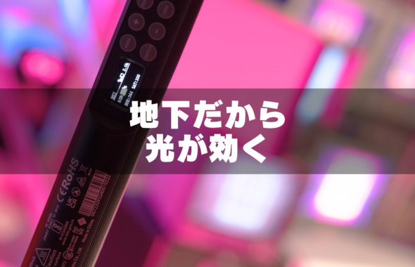 pavotubeブログタイトル